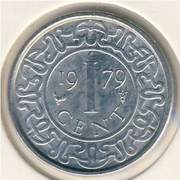 Монета Суринам 1 цент 1979 год