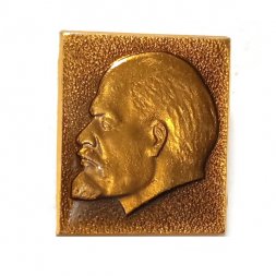 Значок В.И. Ленин, заливной