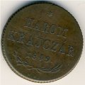 Венгрия 3 крейцера 1849 год
