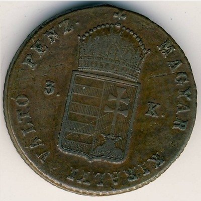 Венгрия 3 крейцера 1849 год