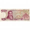Греция 100 драхм 1978 год - F (надрыв)