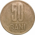 Румыния 50 бани 2012 год