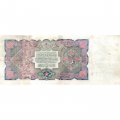 СССР 5 рублей 1925 год - 2-й выпуск - Кассир Мишин, литера Е - F