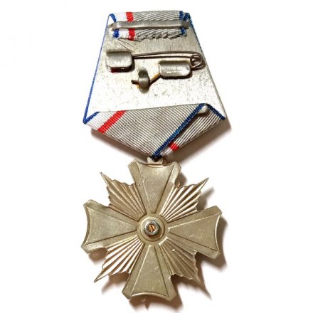 Знак &quot;Правительственная связь 85 лет&quot;