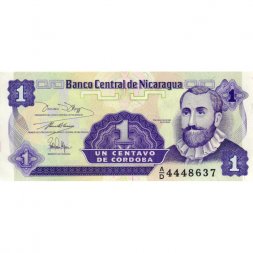 Никарагуа 1 сентаво 1991 год - Франсиско Эрнандес де Кордоба. Плюмерия - AU