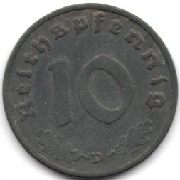 Третий Рейх 10 рейхспфеннигов 1942 год (D)