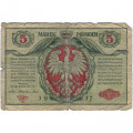 Польша 5 марок 1917 год - G