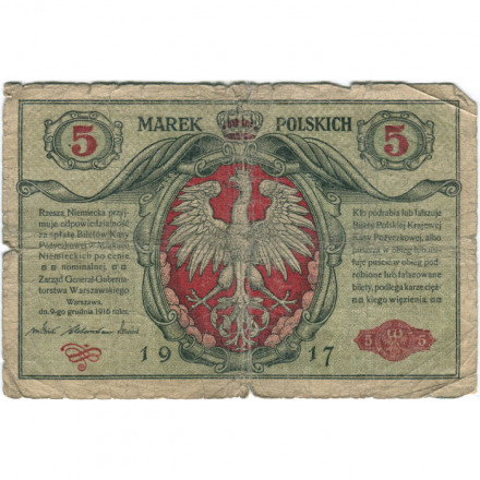 Польша 5 марок 1917 год - G