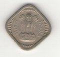 Индия 5 пайс 1958 год
