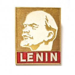 Значок LENIN. Ленин. Серия "Портреты"