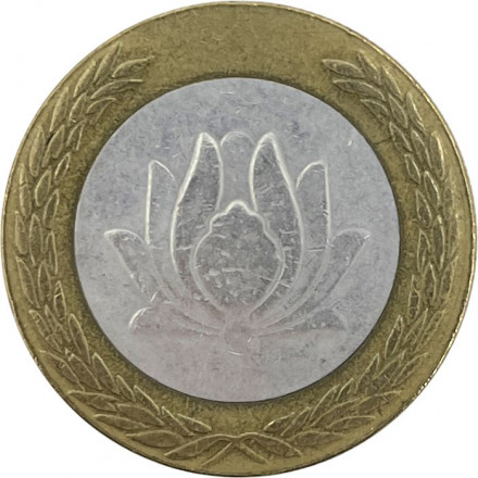 Иран 250 риалов 1993 год