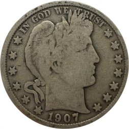 США 1/2 доллара 1907 год (без отметки МД)