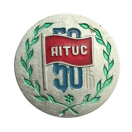 Значок Индия. AITUC. 50-й конгресс профсоюзов