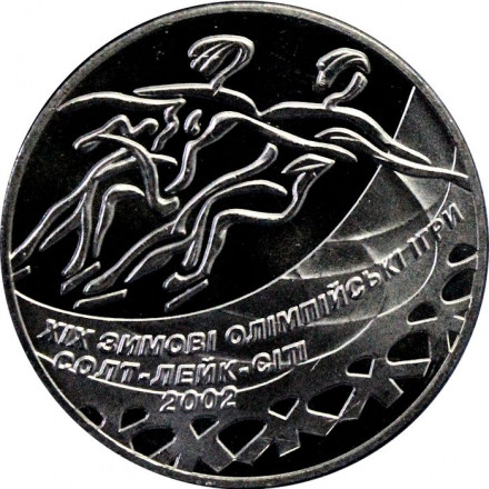 Украина 2 гривны 2001 год - Олимпиада. Танцы на льду