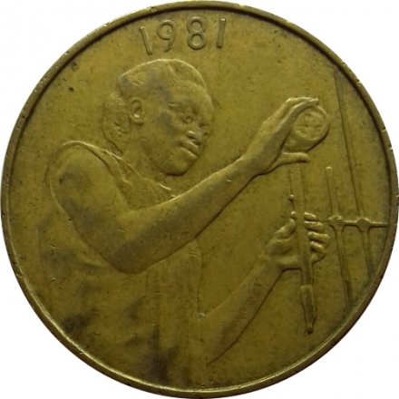 Западная Африка 25 франков 1981 год - Лаборант