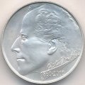 Чехия 200 крон 2010 год - 150 лет со дня рождения Густава Малера