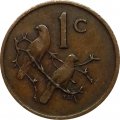 ЮАР 1 цент 1970 год