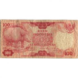 Индонезия 100 рупий 1977 год - Носорог - F