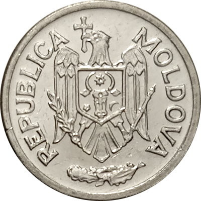 Молдавия 5 бани 2015 год UNC