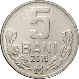 Молдавия 5 бани 2015 год UNC