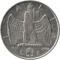 Италия 1 лира 1940 год (магнетик)