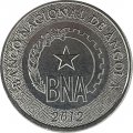 Ангола 50 сентимо 2012 год