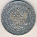 Финляндия 2 марки 1907 год