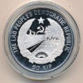 Лаос 50 кип 1993 год