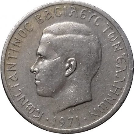 Греция 2 драхмы 1971 год