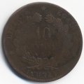 Франция 10 сантимов 1886 год