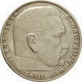 Третий Рейх 2 рейхсмарки 1938 год (A)