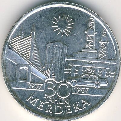 Малайзия 10 ринггитов 1987 год - 30-я годовщина независимости