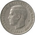 Греция 5 драхм 1966 год