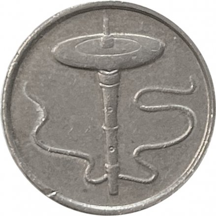 Малайзия 5 сен 2010 год