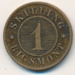 Дания 1 скиллинг ригсмонт 1863 год