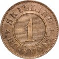 Дания 1 скиллинг-ригсмёнт 1863 год