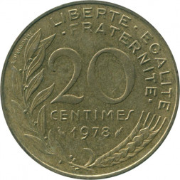 Франция 20 сантимов 1978 год - Марианна