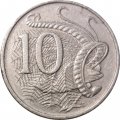 Австралия 10 центов 1992 год
