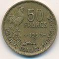 Франция 50 франков 1952 год (отметка монетного двора &quot;B&quot;)