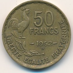 Франция 50 франков 1952 год (отметка монетного двора "B")