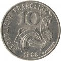 Франция 10 франков 1986 год - Свобода, Равенство, Братство