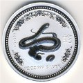 Австралия 50 центов 2001 год - Год змеи