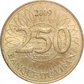 Ливан 250 ливров 2009 год