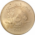 Ливан 250 ливров 2009 год