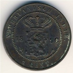 Нидерландская Индия 1 цент 1896 год