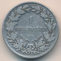 Дания 1 ригсдалер 1854 год