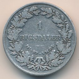 Дания 1 ригсдалер 1854 год