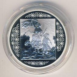 Франция 1,5 евро 2008 год