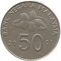 Малайзия 50 сен 2001 год