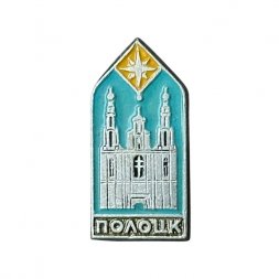 Значок Полоцк